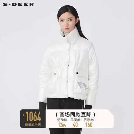 sdeer圣迪奥冬季高领撞色字母亮面短款白色羽绒服女S21482489👾商品大图