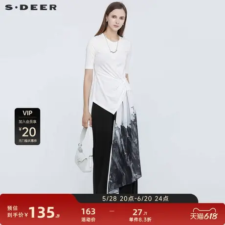 【sdeer奥莱】圣迪奥圆领堆叠不规则晕染拼接短袖T恤S21280199图片