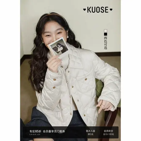 阔色小香风轻薄菱形格子宽松羽绒服女2024秋冬新款小个子羽绒外套商品大图