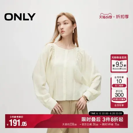 ONLY冬季设计感轻薄圆领宽松蝙蝠袖衬衫女|124205043商品大图