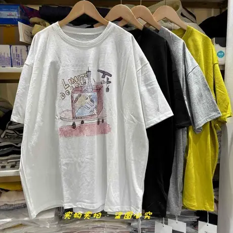 夏季新款大码版宽松中长款凉感雪花棉圆领短袖T恤女慵懒风bf休闲T商品大图