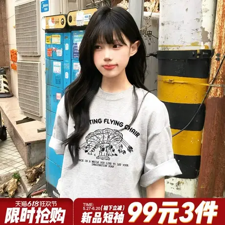 2025夏季新款正肩花灰色短袖t恤女韩系高级感小众不撞款宽松上衣商品大图