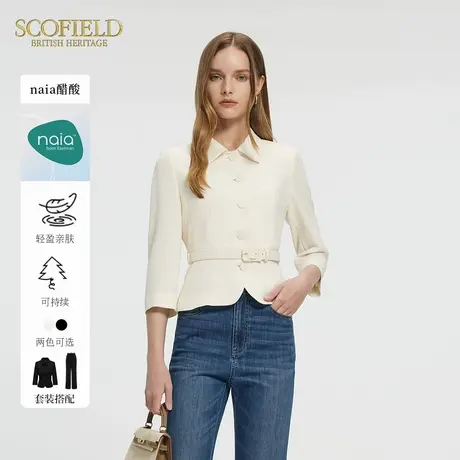 【naia醋酸】Scofield女装简约通勤西装七分袖外套2025夏季新品图片