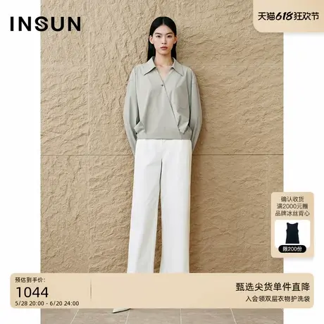 INSUN恩裳专选2025秋季气质落肩斜门襟套头衬衫图片