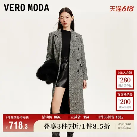 Vero Moda奥莱毛呢外套女秋冬新款含羊毛双排扣花呢直筒大衣上衣商品大图