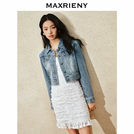 【奥莱】MAXRIENY经典复古截短烫钻牛仔外套直身廓形上衣商品大图