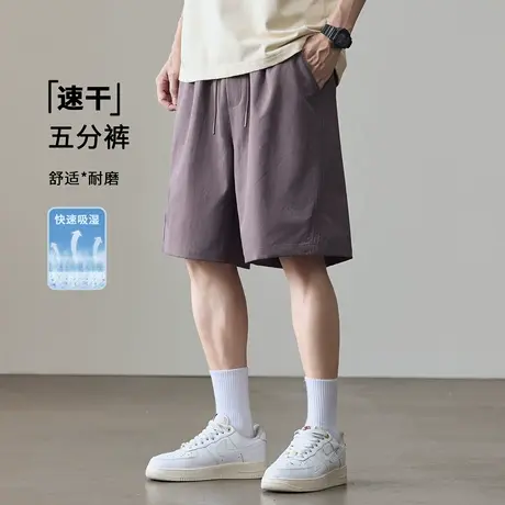 户外速干短裤男士2025夏季新款美式休闲宽松大码抽绳外穿五分裤子商品大图
