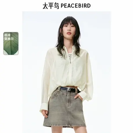 【商场同款】太平鸟女装2025年夏季新款假两件上衣A3CDF2306商品大图