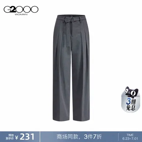 【舒适弹性】G2000女装FW24商场新款配腰带休闲百搭阔腿裤休闲裤商品大图