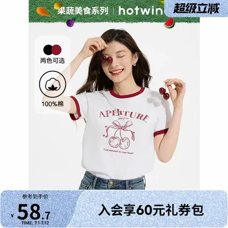 女士T恤热风2025年夏季新款女士樱桃印花短T恤学院风百搭短袖上衣图片