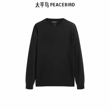 【商场同款】太平鸟男装 休闲毛衣天丝混纺明线休闲毛衫B1EBF1E16图片
