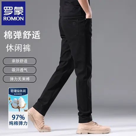 罗蒙高端纯棉男士休闲裤2025春夏新款修身直筒裤弹力小脚长裤N2Z图片