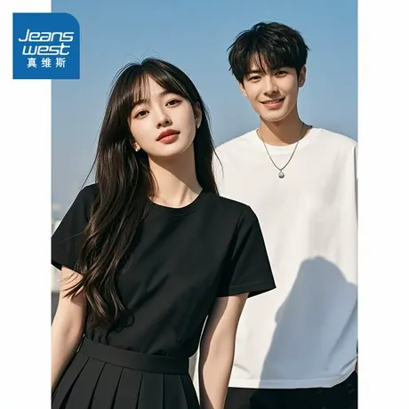 NK真维斯男装2025夏季新款青少年男女款纯棉重磅220G短袖T恤上衣图片