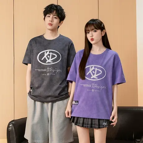 唐狮夏季新潮牌短袖T恤男港风休闲上衣显瘦宽松内搭打底衫图片