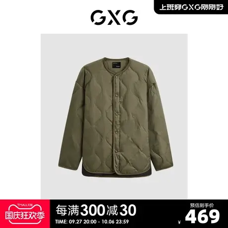 GXG男装潮流休闲轻薄无领短款羽绒外套男式羽绒服23年冬季新款图片