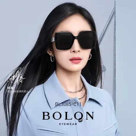 BOLON暴龙眼镜时尚百搭偏光镜太阳镜大框遮脸墨镜女款潮BL3085商品大图