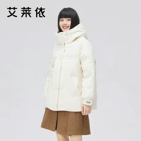 艾莱依短款冬季立领羽绒服女新款时尚白色宽松设计感小众冬装外套图片