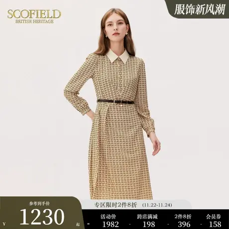 Scofield职场通勤链条印花连衣裙收腰显瘦长袖衬衫裙女装秋季新品商品大图