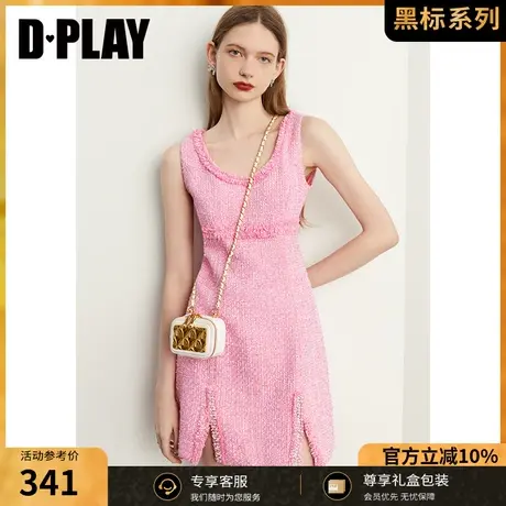 DPLAY【黑标】秋装季轻奢泡泡糖粉小香风修身短款无袖连衣裙商品大图