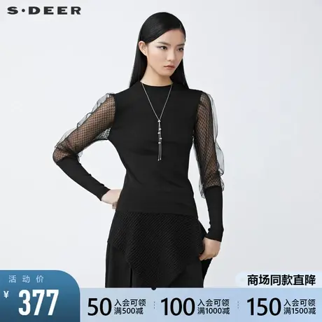 sdeer圣迪奥2021秋冬新品气质半高领网纱拼接针织毛衣女S21483533图片