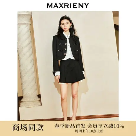 【商场同款-摩登女爵】MAXRIENY精致休闲钻扣撞色百褶裙裤2024春图片