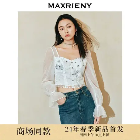 MAXRIENY复古浪漫网纱蕾丝雪纺衫女上衣高级气质感修身显瘦女装图片