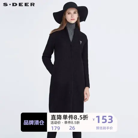 sdeer圣迪奥女装时尚立领字母贴布直筒黑色长款毛呢大衣S194A1801图片