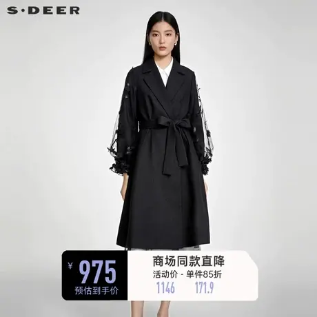 sdeer圣迪奥女装西装领收腰网纱绣花长款风衣S231Z1812图片