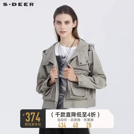 sdeer圣迪奥春季女装连帽口袋工装短款时尚设计感外套S21162202图片
