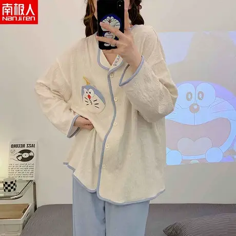 南极人可外穿睡衣女生长袖可爱爆款2023年新款蓝熊纯棉家居服套装图片