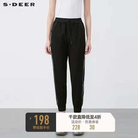 sdeer圣迪奥冬装休闲抽绳松紧撞色字母运动长裤S21480804图片
