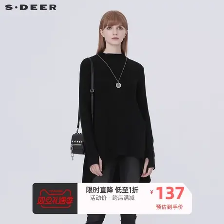sdeer圣迪奥毛衣不规则长款针织衫毛衣宽松打底衫女S20483525图片
