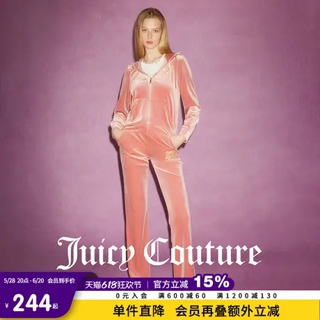 Juicy Couture橘滋春夏新款元气浅春系千金丝绒刺绣烫钻休闲裤女商品大图
