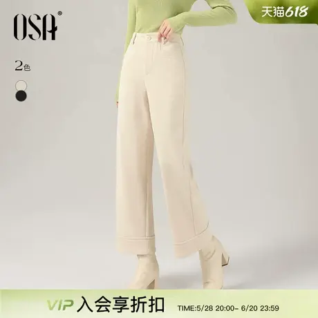 OSA欧莎灯芯绒高腰直筒九分裤2024年冬季新款女松弛感显瘦休闲裤商品大图
