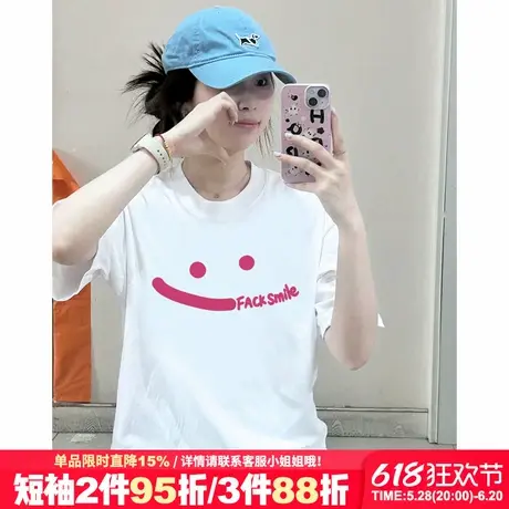 韩系ins风设计感潮牌白色短袖女t恤夏季新款超好看正肩打底衫上衣商品大图