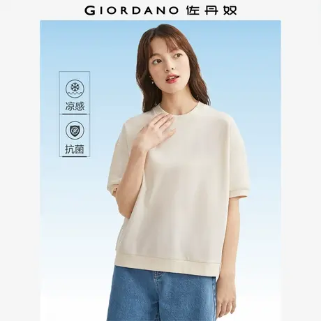 佐丹奴T恤女装黑科技凉感冰氧酷圆领针织短袖T恤 13325310商品大图