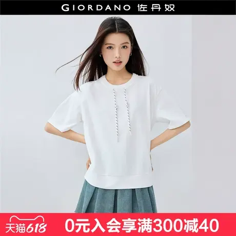 设计师款佐丹奴短袖T恤女新款白色体恤宽松抽绳圆领上衣18325502图片