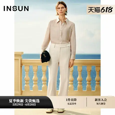 INSUN恩裳春通透拼接感休闲衬衫商品大图