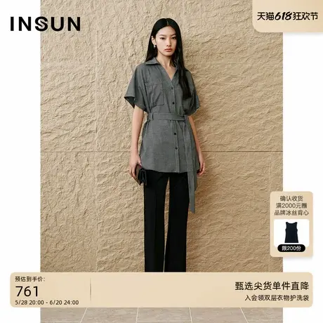 INSUN恩裳专选2025春季亚麻千鸟格休闲工装衬衫商品大图