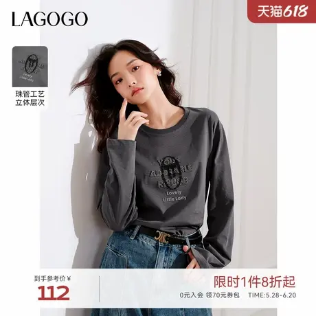 LAGOGO灰色100%棉显瘦格雷系T恤女拉谷谷春秋新款宽松圆领上衣图片