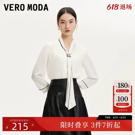 Vero Moda衬衫24秋季新款雪纺飘带仿珍珠胸针白衬衫优雅324331036商品大图