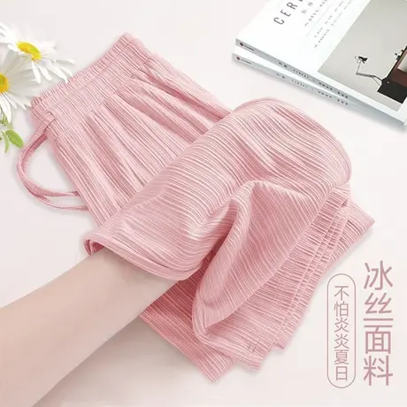 KV真维斯冰丝垂感阔腿直筒裤女2025新款夏季流行爆款宽松休闲长裤商品大图