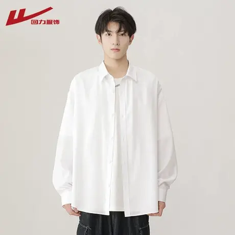 回力白色长袖衬衫男春秋季2025新款痞帅高级感上衣服男士衬衣外套商品大图