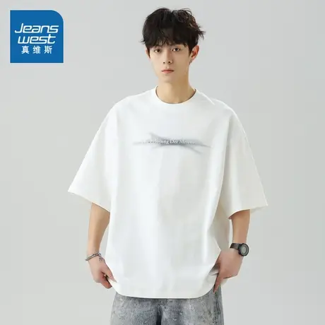 D4真维斯男装纯棉舒适T恤 2025夏季新款 男式休闲简约舒适短袖T恤商品大图