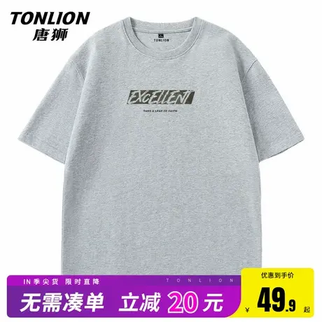 唐狮圆领短袖t恤男士夏季2025新款美式潮牌字母短T男生纯棉半袖HW商品大图