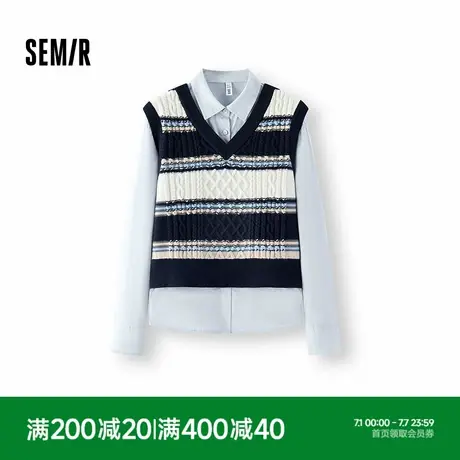 [商场同款]森马长袖衬衫女通勤衬衣条纹短背心2025新款秋季两件套图片