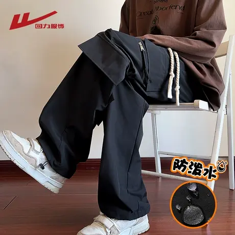 回力工装冲锋裤子男春秋季2025新款潮牌宽松户外登山伞兵休闲长裤图片