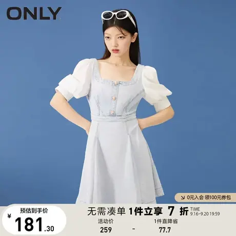 ONLY奥莱夏季法式方领高腰显瘦A字牛仔连衣裙女商品大图