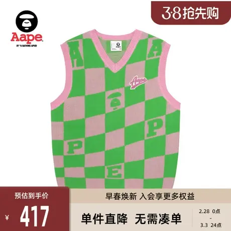Aape旗舰店女装春夏棋盘格格纹猿人字母刺绣针织V领背心A333XXL商品大图