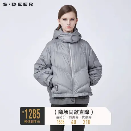 sdeer圣迪奥冬装高领连帽牛仔拼接短款羽绒服女S21482442👹商品大图